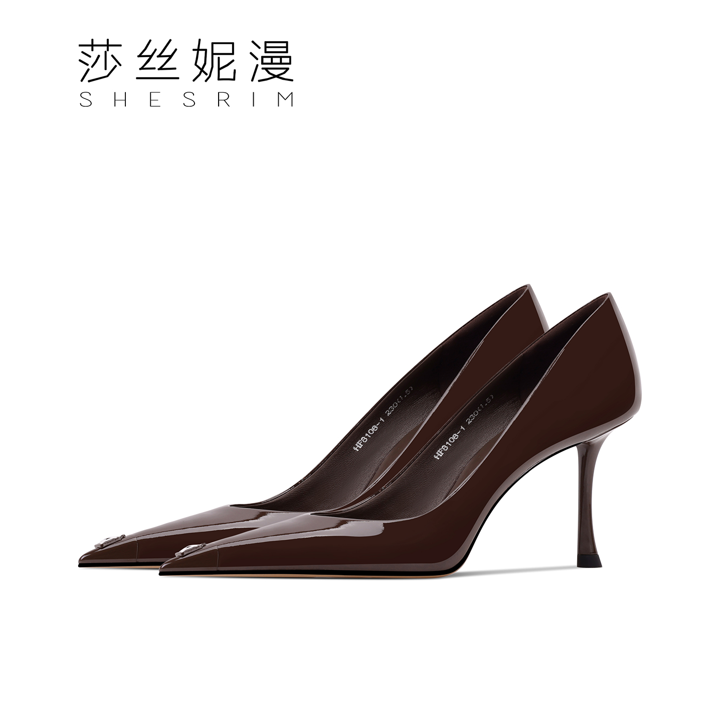 26-「8CM」女士尖头细高跟浅口单鞋天使之泪系列秋冬季上新2025尖头