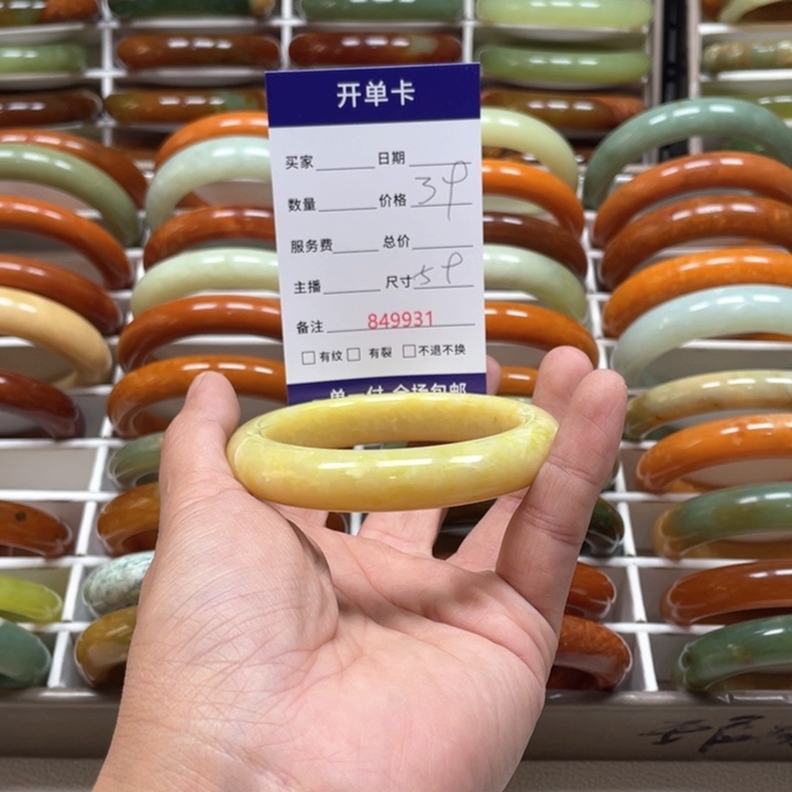 蛇纹石玉手镯未镶嵌雅*~