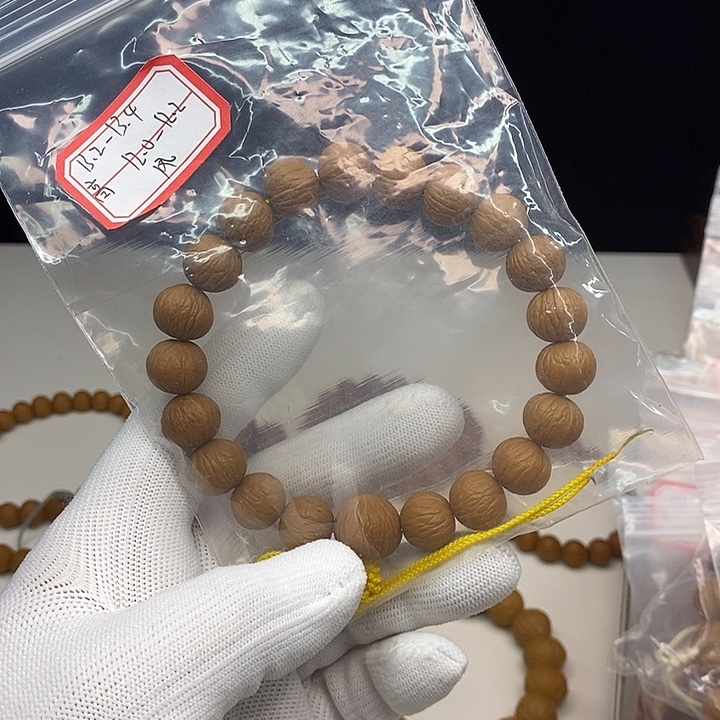 *****手串猴头核桃凤羽13小+三维同尺手持