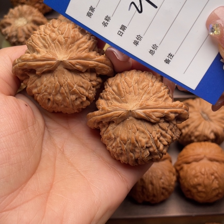 文玩核桃吊坠东****垫298号49闷白