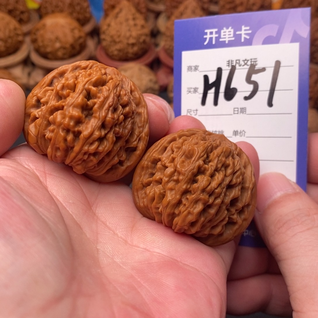 文玩核桃吊坠41山地楼