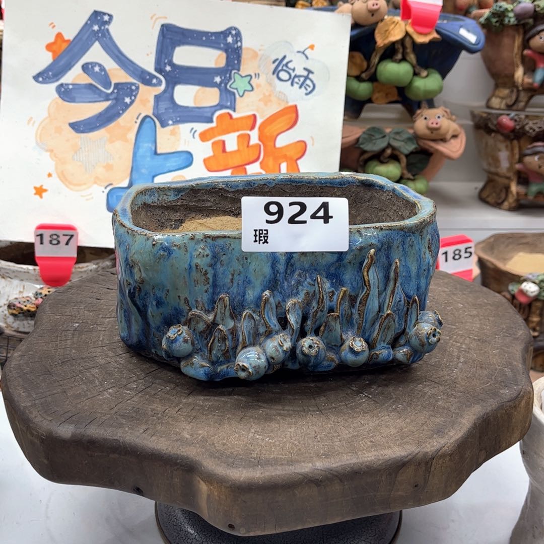 红陶花盆924瑕疵