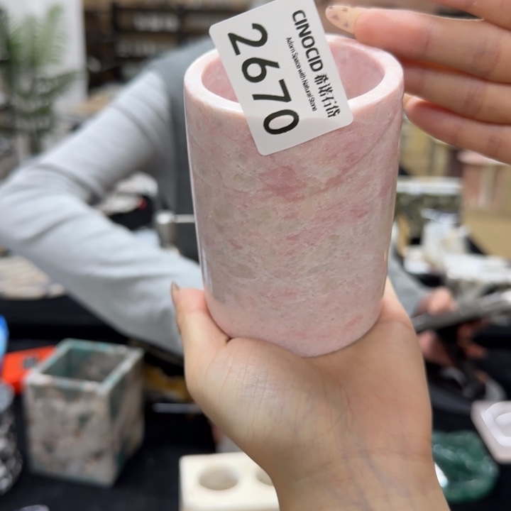 2670粉奥宝圆筒福利