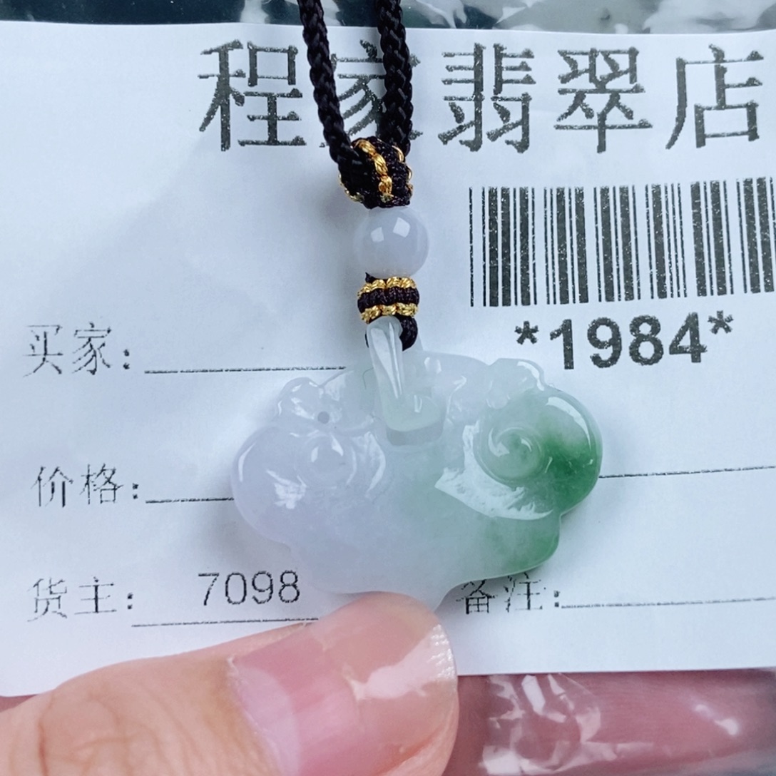 M***舒翡翠未镶嵌颈饰翡翠