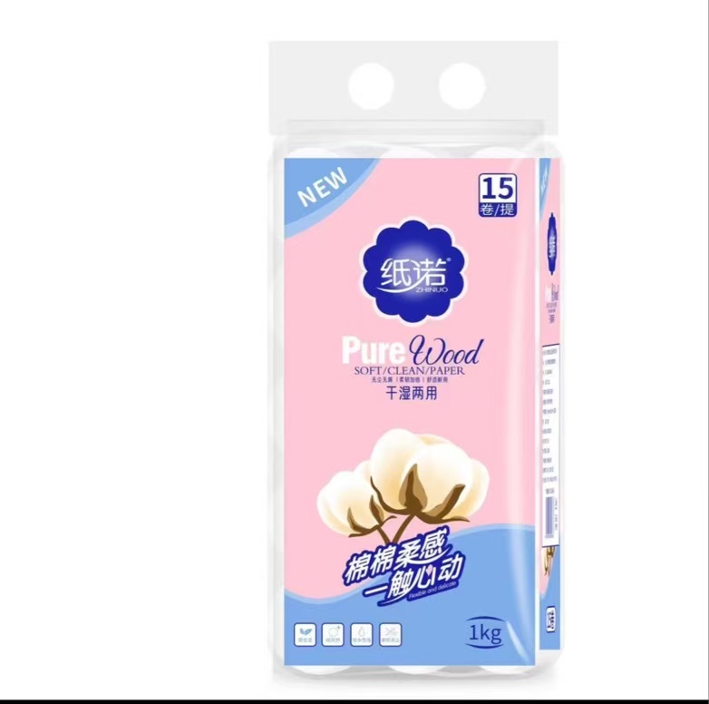 纸诺1kg15卷干湿两用