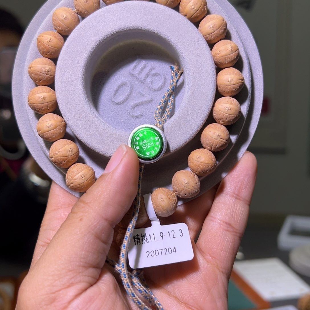 凤眼菩提手串精挑