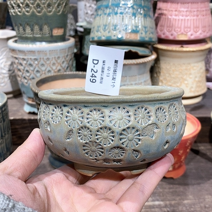 七里烧花盆2-13-249口径8