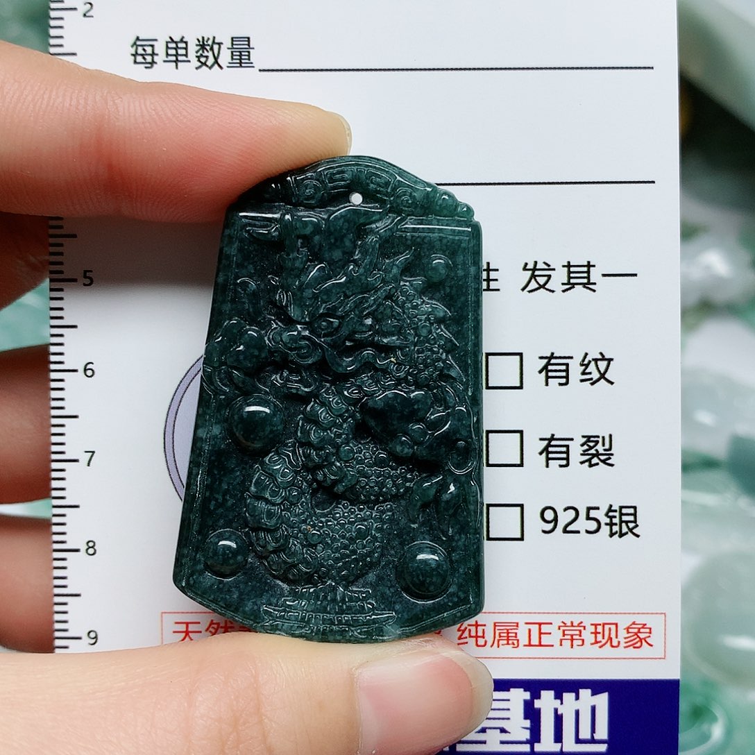 翡翠颈饰未镶嵌翡翠颈饰未镶嵌14326