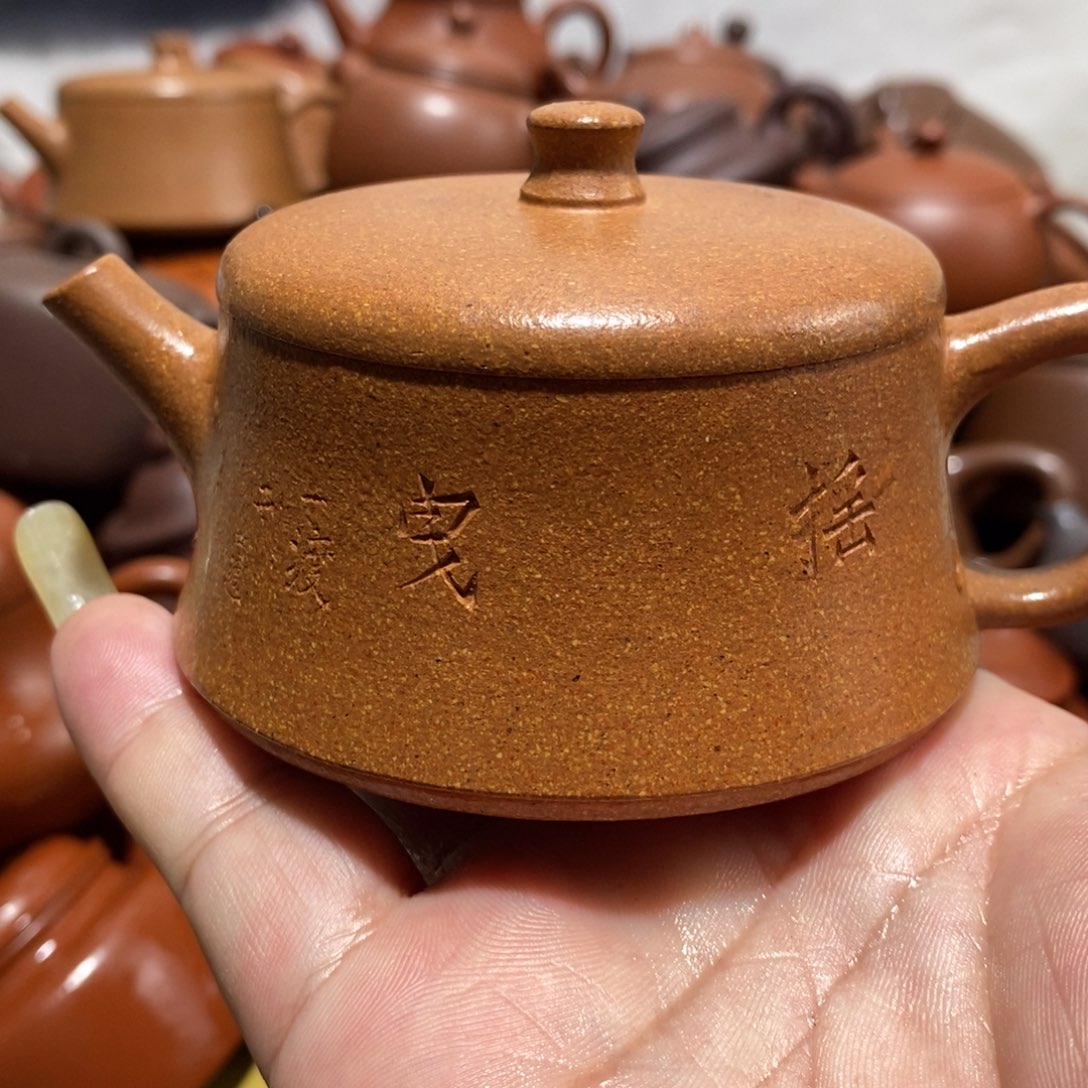 紫砂茶壶正*量闪购商品紫砂壶