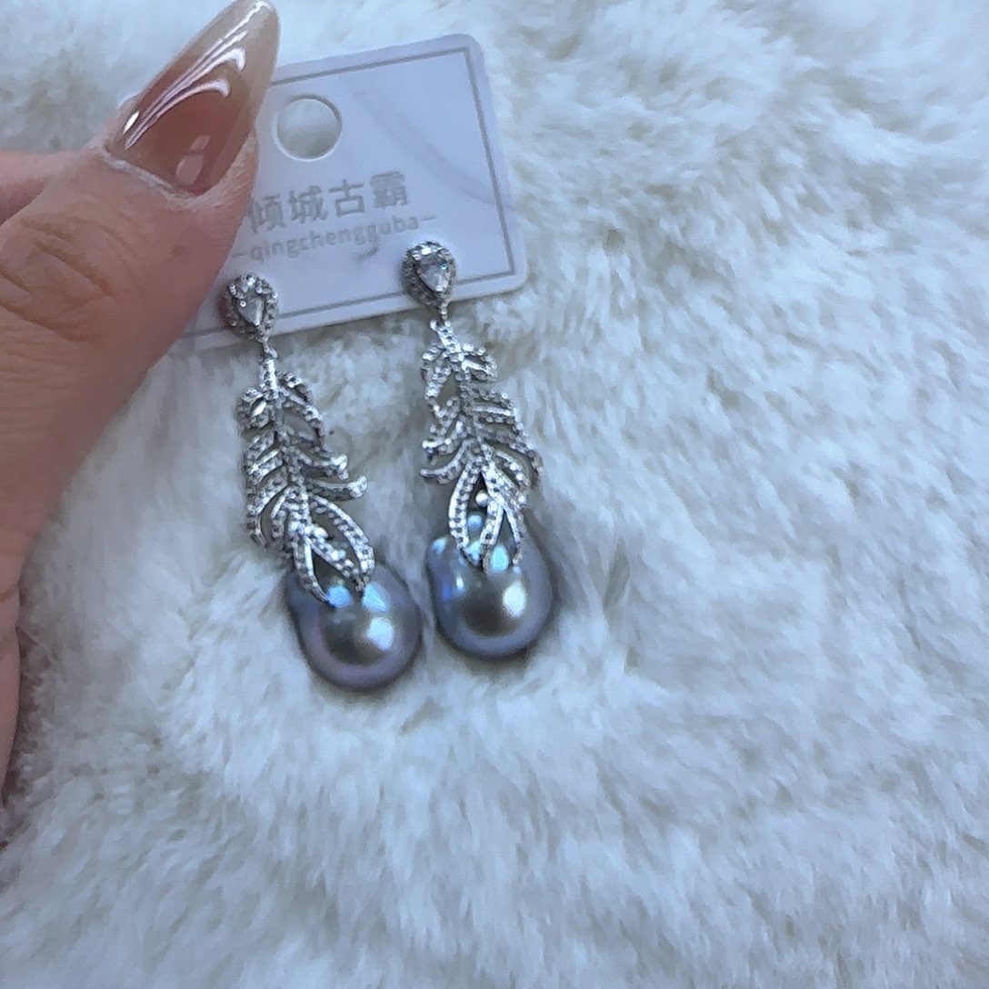 未镶嵌项链定制714淡水珍珠雨***?