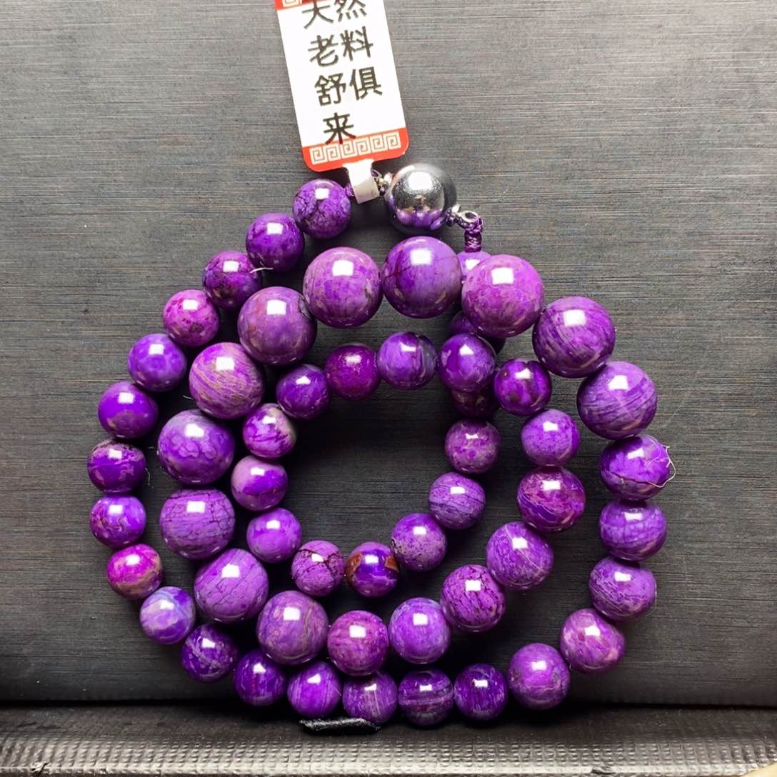 苏纪石（舒俱来）项链未镶嵌