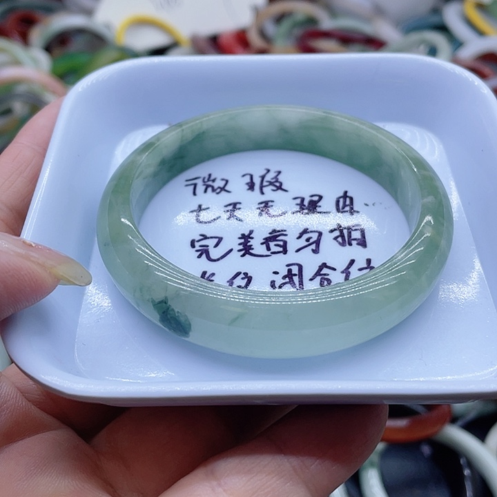 翡翠未镶嵌手镯大小buan