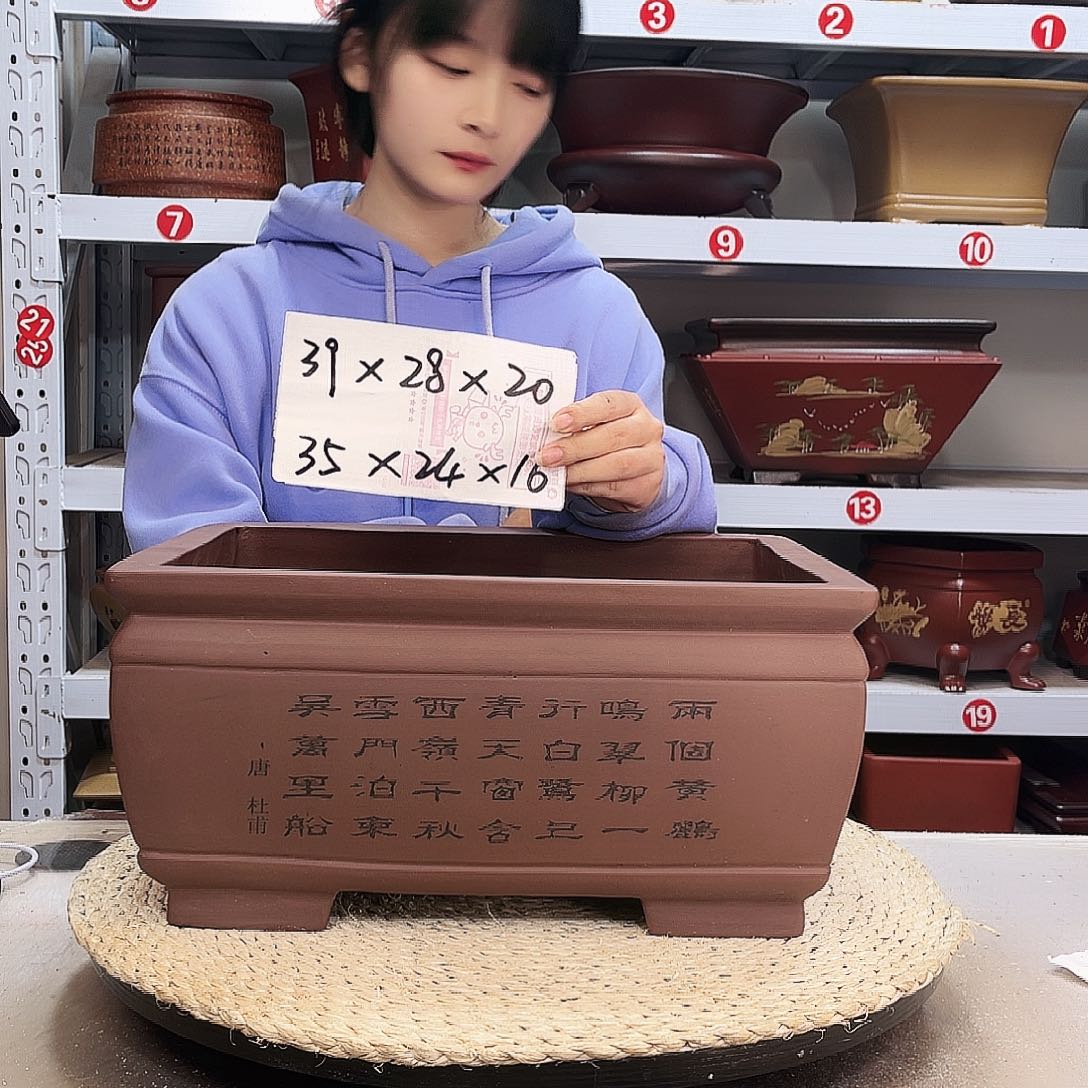 紫砂花盆紫砂花盆