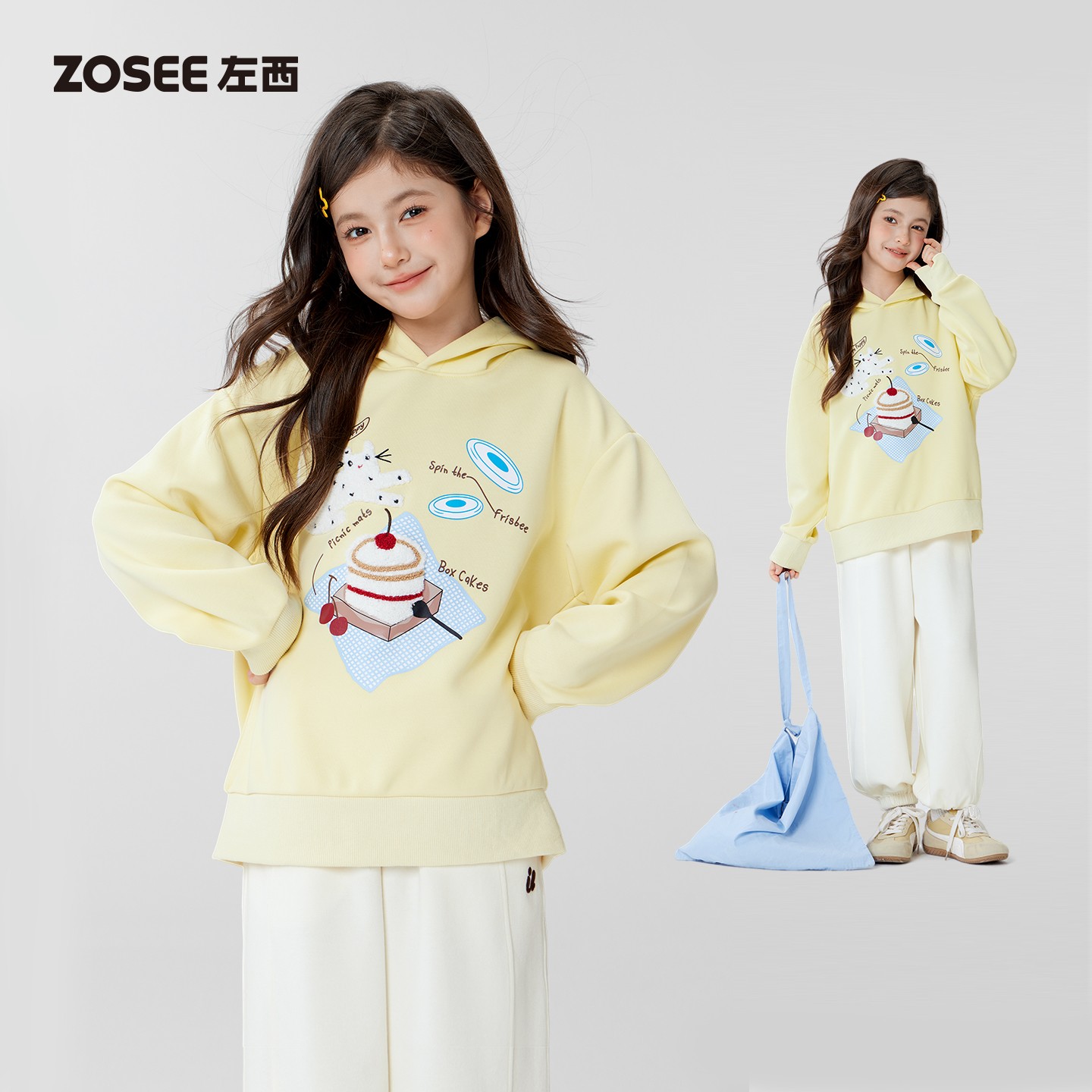 左西童装女童连帽卫衣2026新款儿童甜美卡通猫咪春秋女孩外套春装