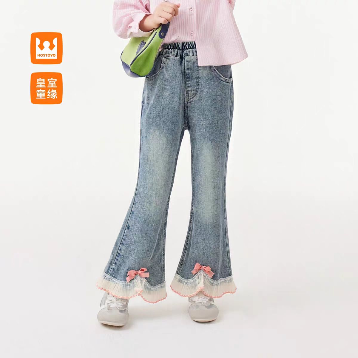 皇室童缘【官方自播】童裤专家2025女童新款甜美洋气牛仔裤潮流洋气