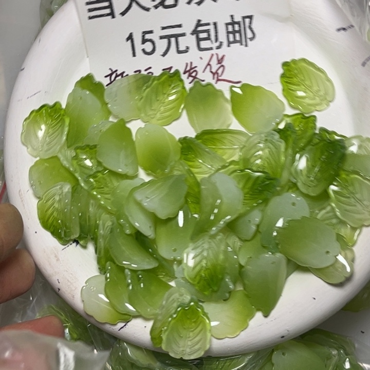 非金属立体草莓叶95➕