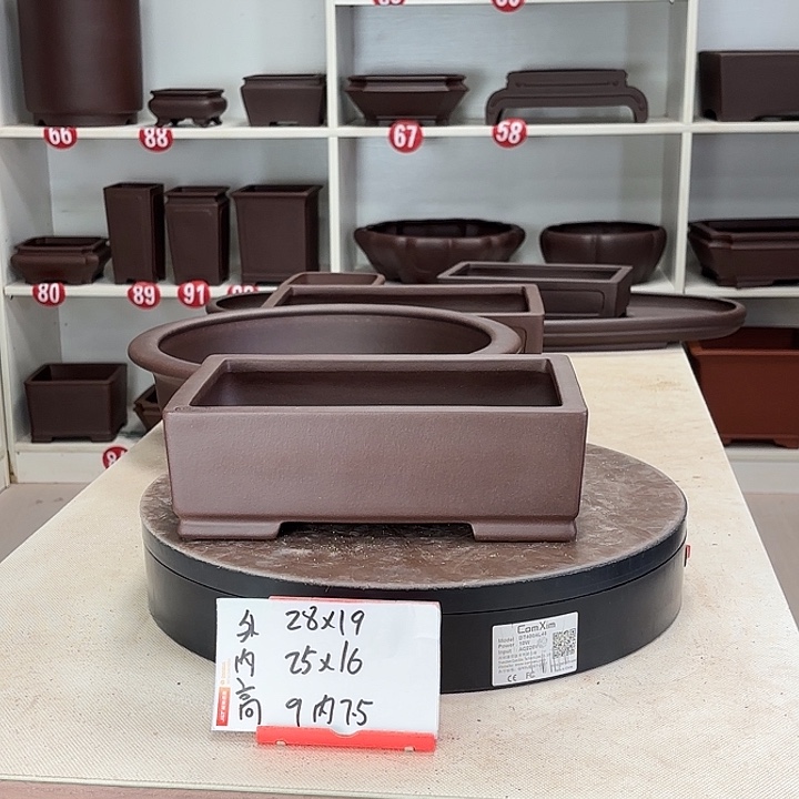 夜***央紫砂花盆直口长方小