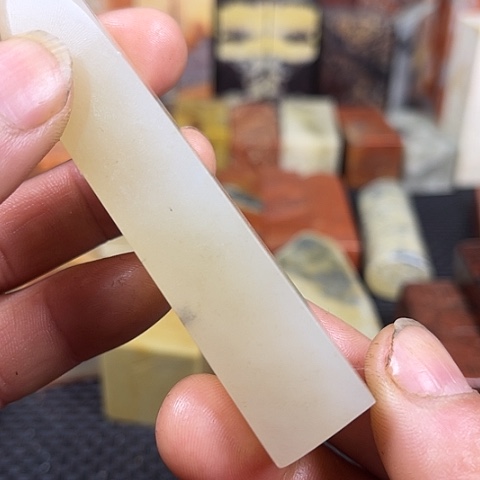 寿山石沉*寿山石寿山石