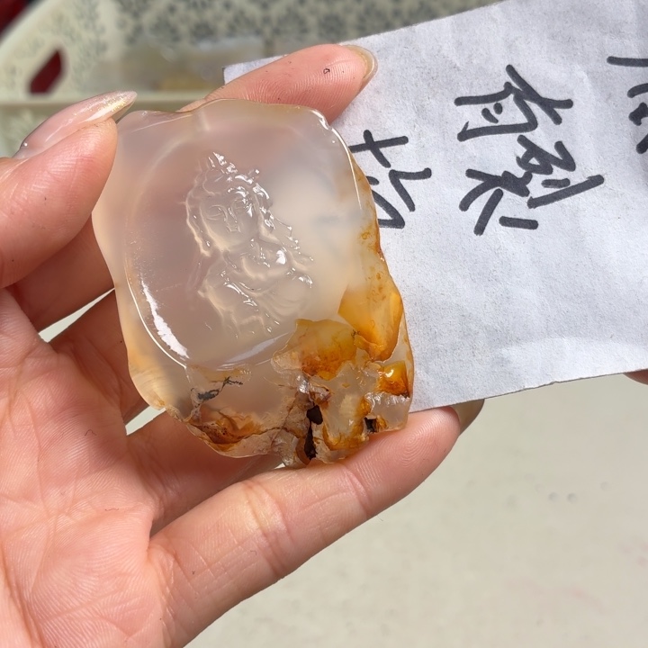 玛瑙/玉髓未镶嵌吊坠(不含链)