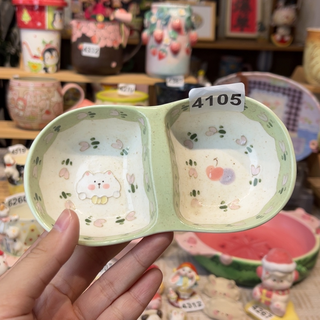 瓷片4105哈哈哈哈哈哈哈