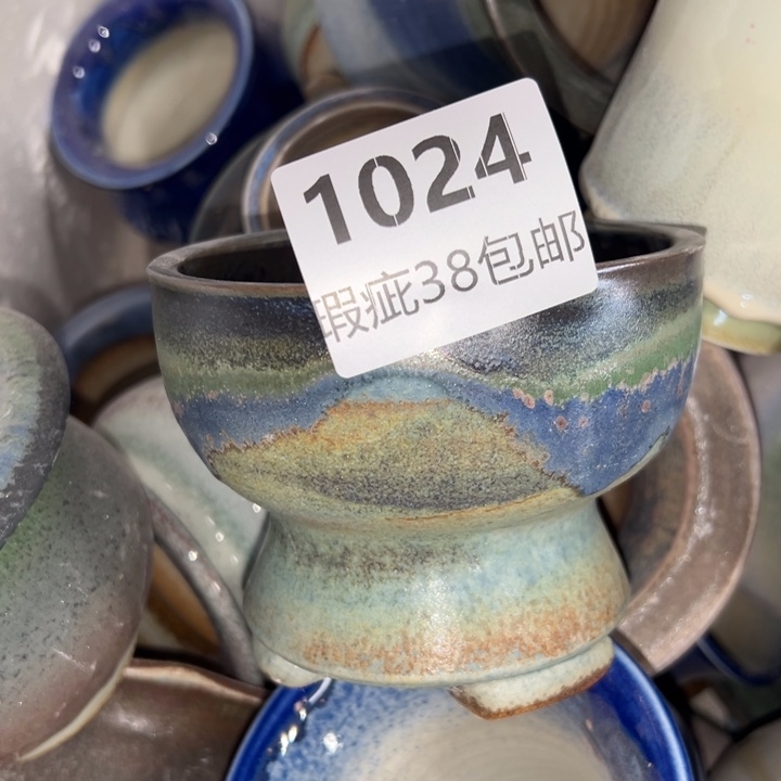 厂家直销瑕疵福利38包邮