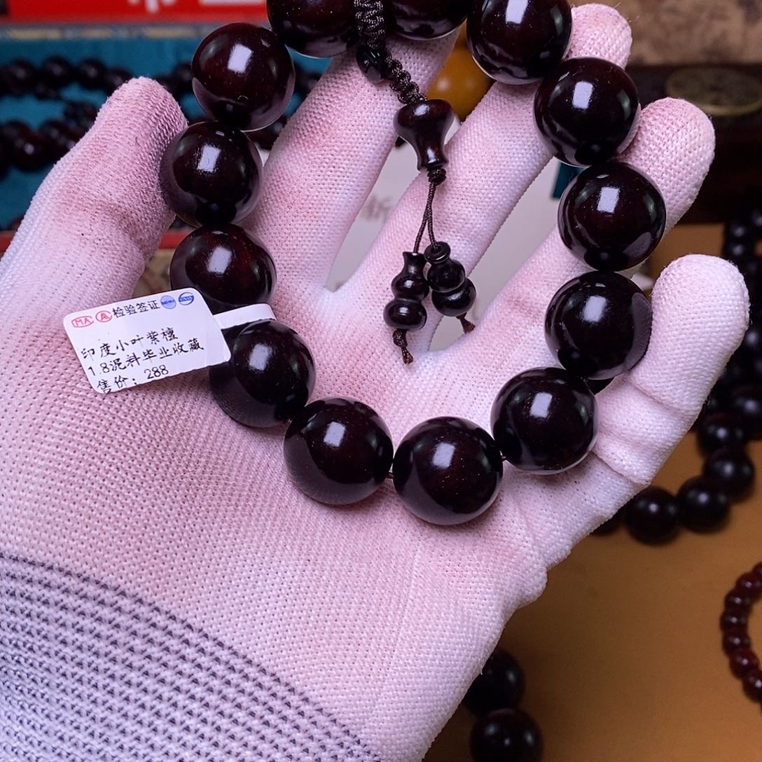 檀香紫檀（小叶紫檀）1.8泥料