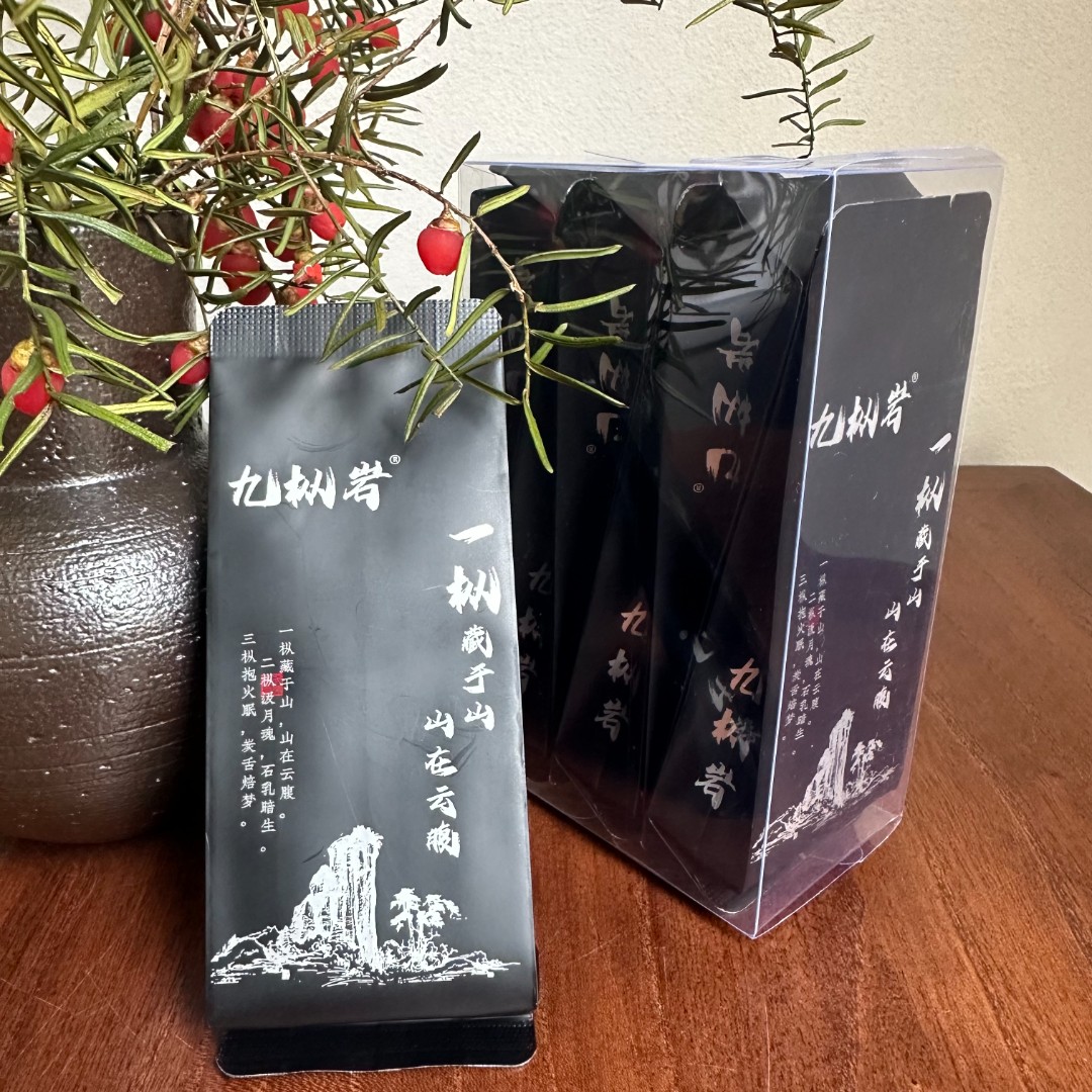 【九枞岩】武夷岩茶肉桂高香型茶桂皮香