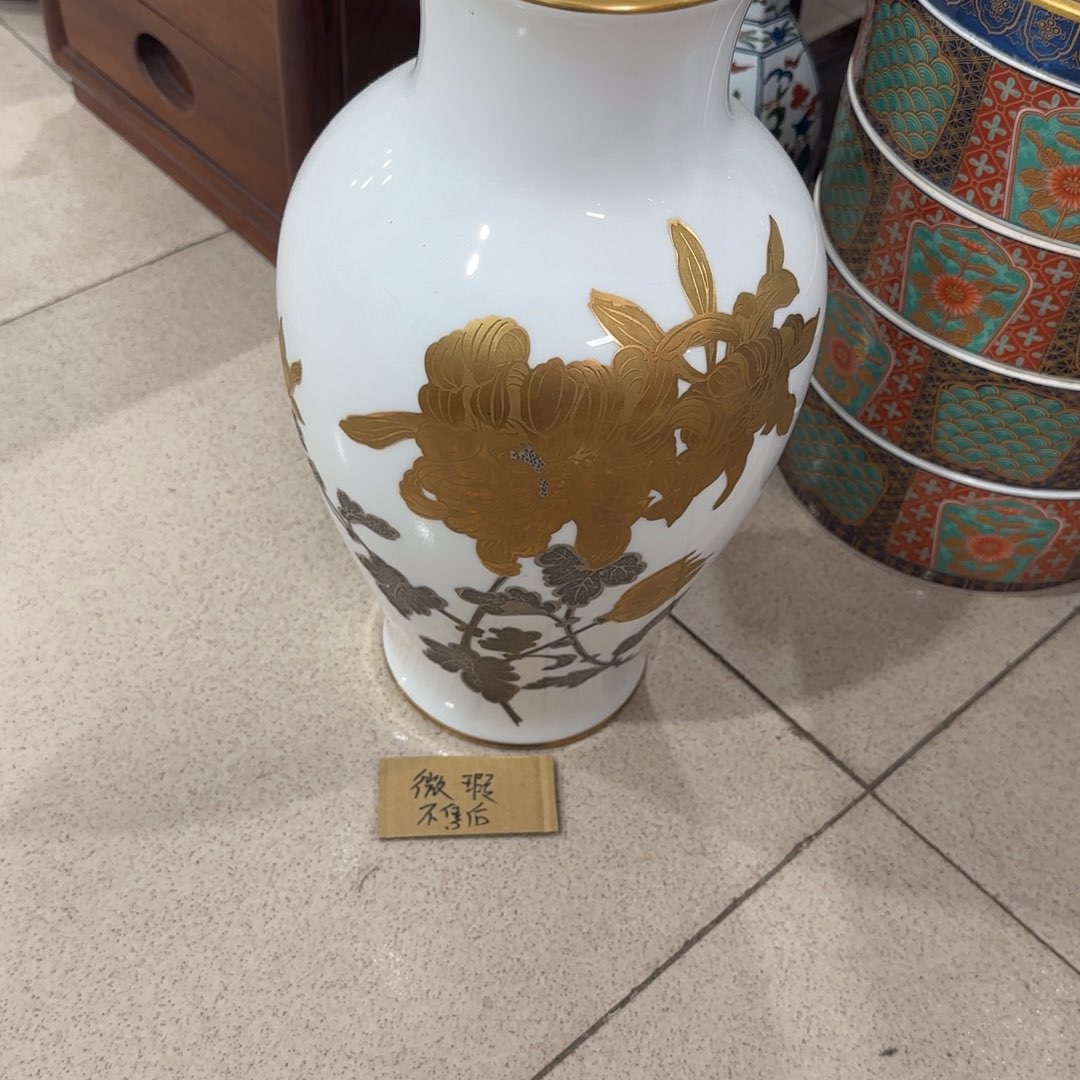 隔***王回流瓷器然美瓷器