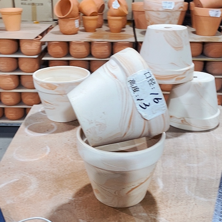 红陶玛奇朵16×13两个    