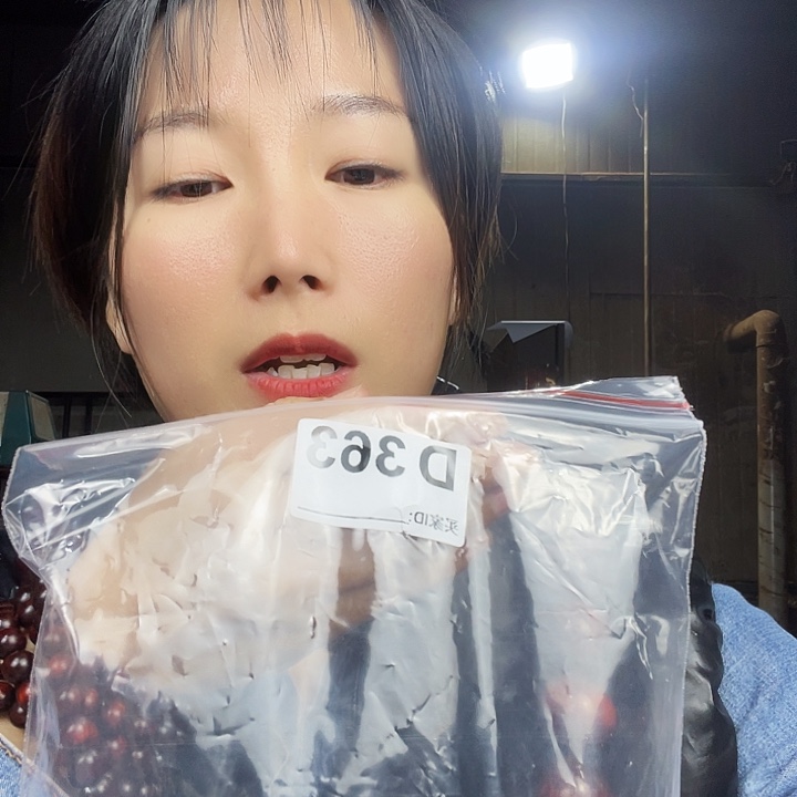 阿***8东非黑黄檀（紫光檀）363