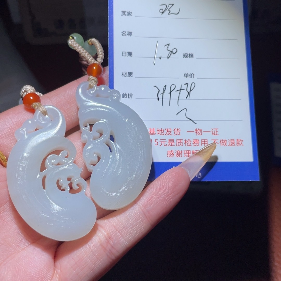 和田玉挂件未镶嵌玩****馆