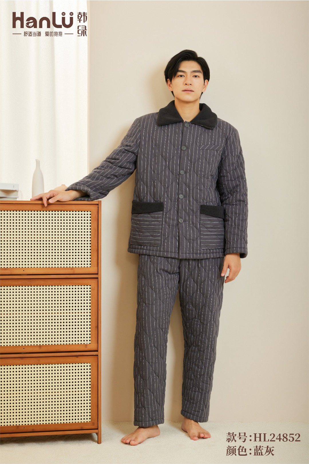 韩绿三层夹棉加厚可外穿家居服条纹
