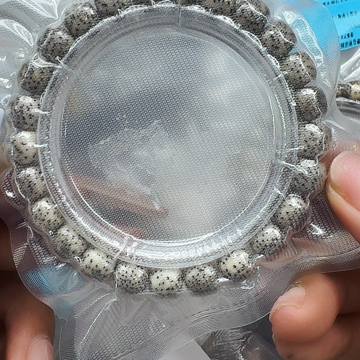 星月菩提手串535高端卡姿兰绿包白星月菩提98桶单圈