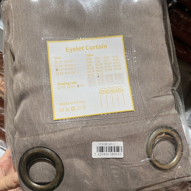 24T号罗马杆 金驼色细条纹单片约130×240外贸窗帘 发1对