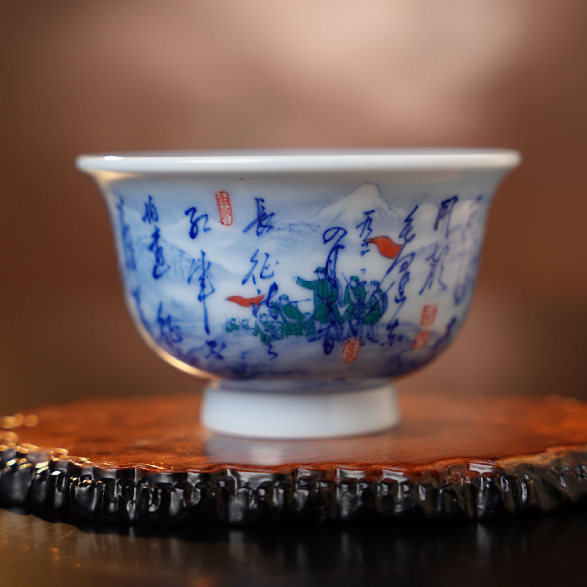 画堂春蓝上蓝诗画长征大压手杯