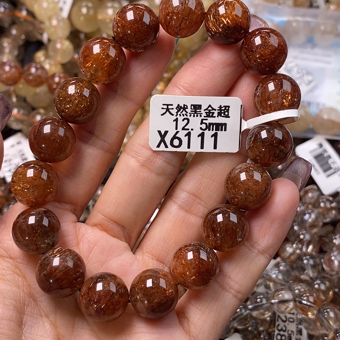 未镶嵌手链水晶水