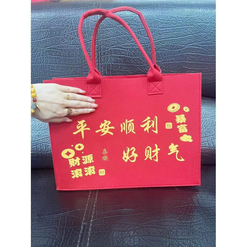 潮汕日用杂物收纳袋