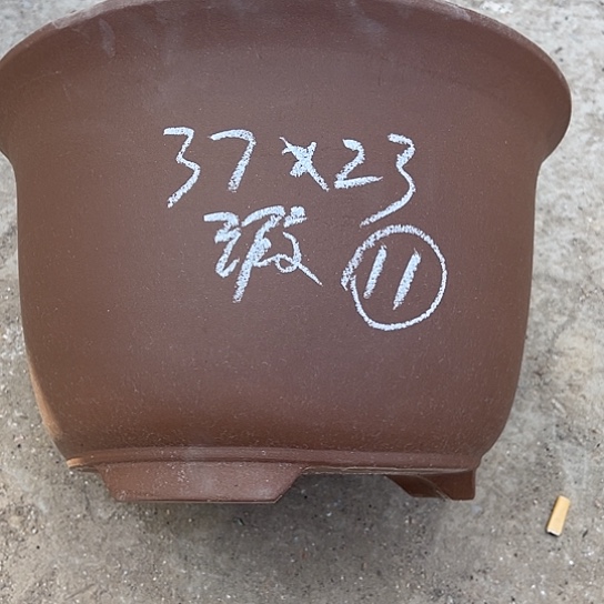 紫砂工艺厂……紫砂工艺厂……