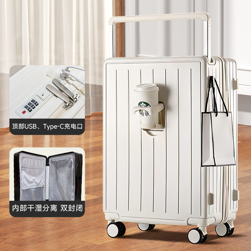 LUX MARTIN 宽拉杆新品防爆拉链旅行箱袋行李箱防水多功能开学ins