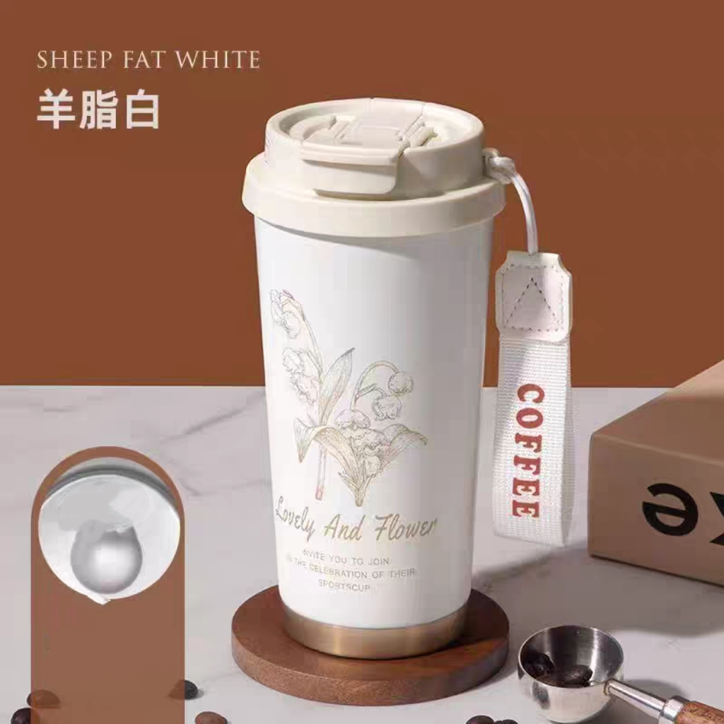 【海洋粉丝福利】网红可爱大容量保温杯便携颜色随机