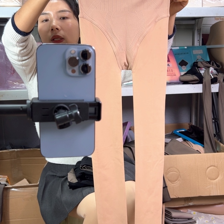 100克水光光腿连脚肤