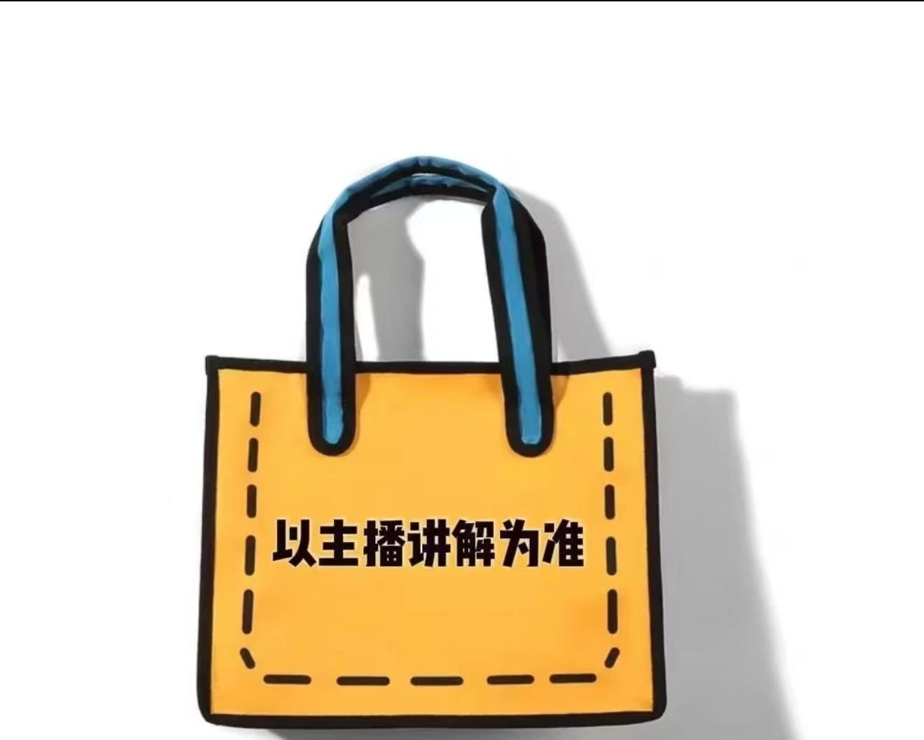  广州2025爆款包包q011