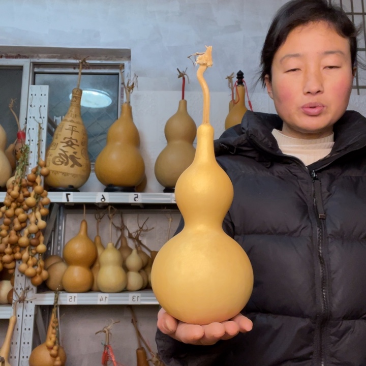 平***5天然植物葫芦文玩
