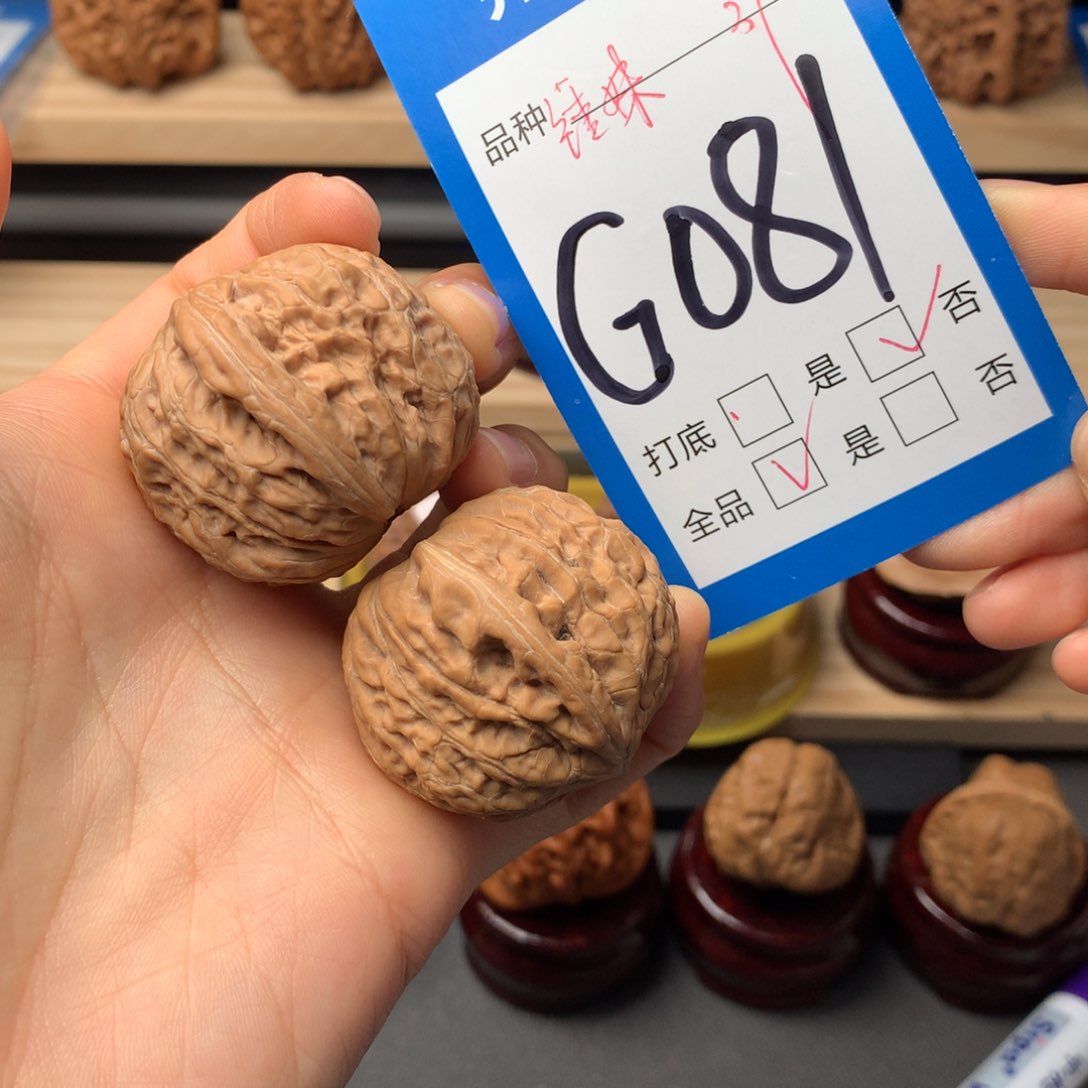 文玩核桃把件M***莉铁锤