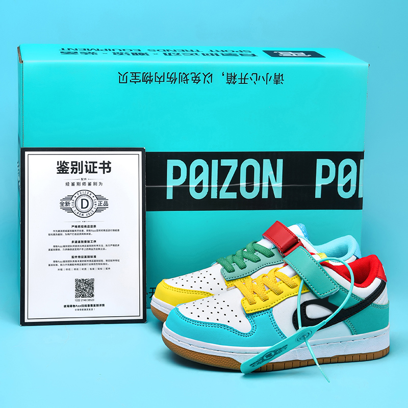 莆田鞋子NK纯原DUNK最新五大配色摩擦会响中童时尚休闲板鞋