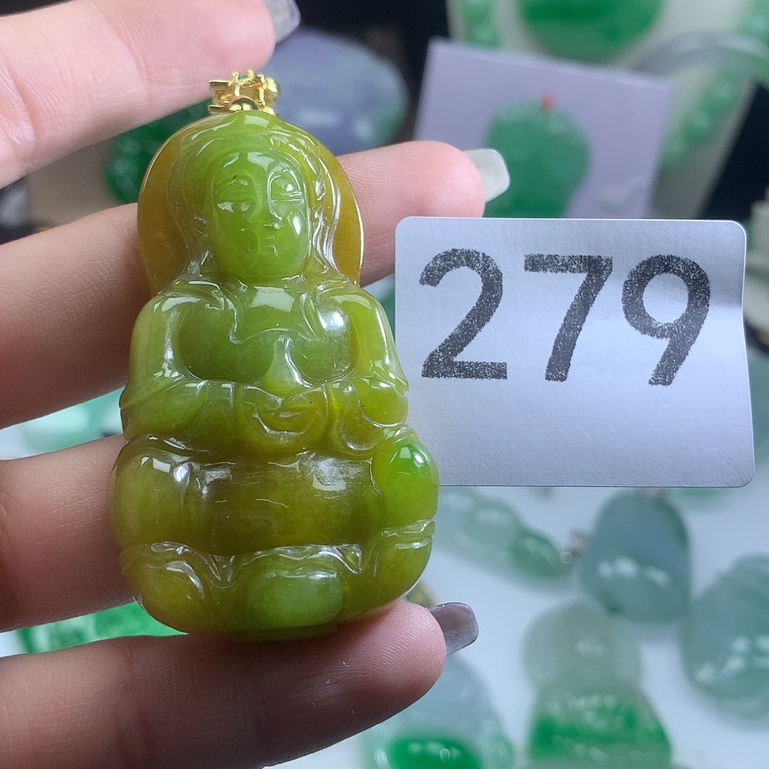 翡翠未镶嵌吊坠(赠链)