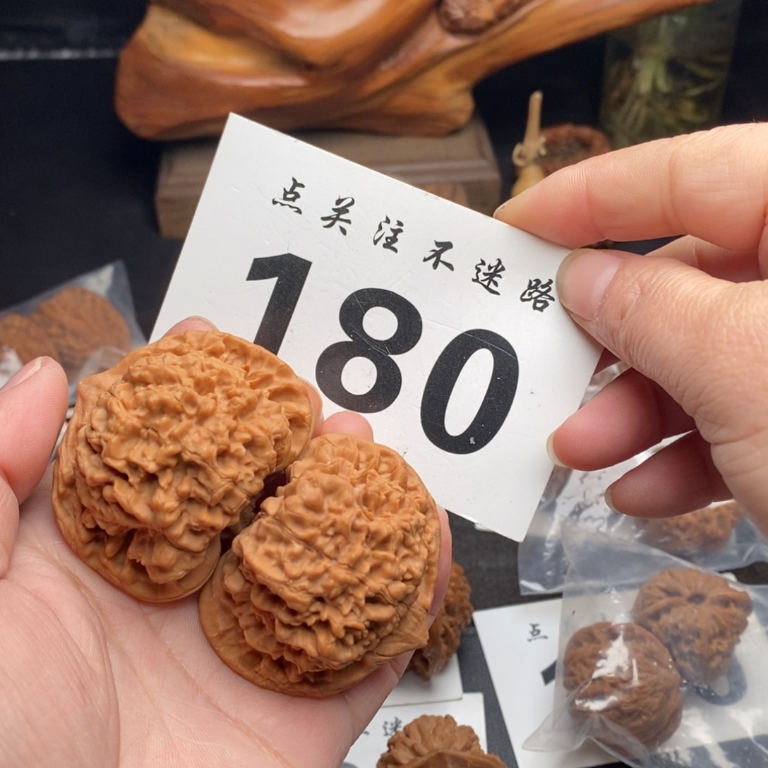 把件文玩核桃49官帽