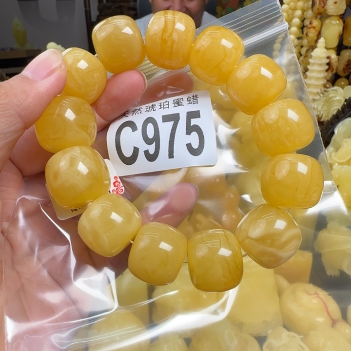 未镶嵌蜜蜡珠宝奇石19