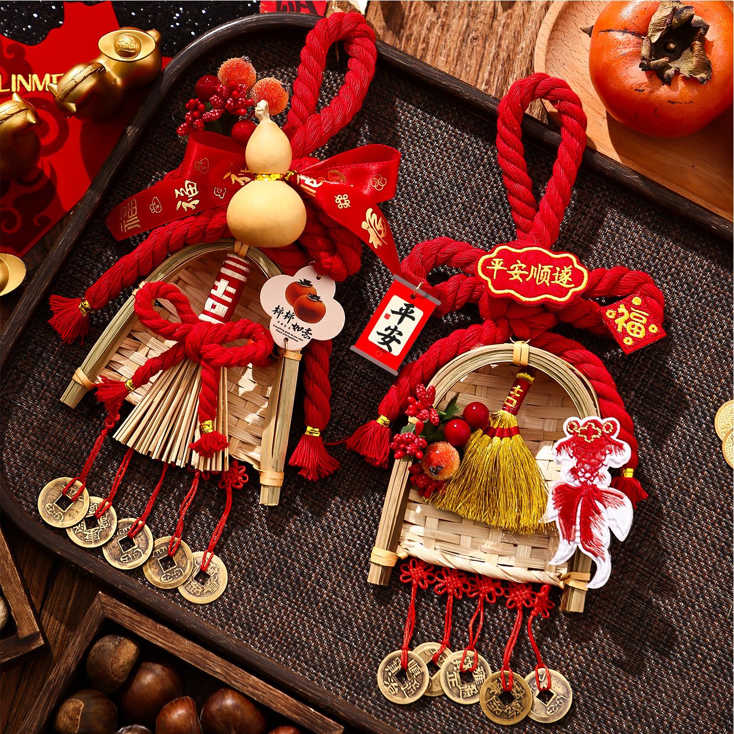 2026新款马年万字结扫把挂件春节装饰入户门把手挂饰新年氛围布置