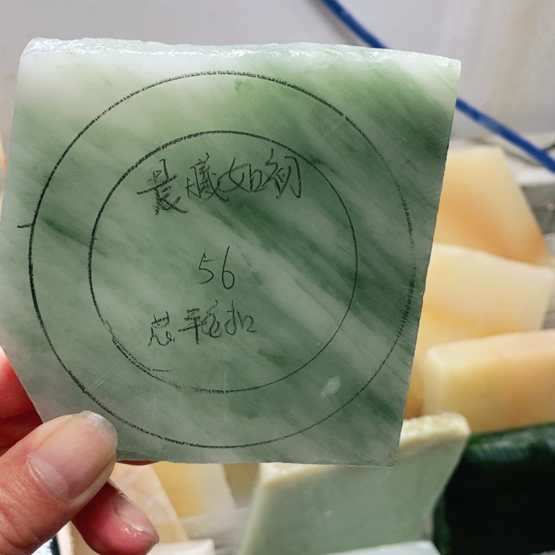 石英质玉手镯未镶嵌晨****初定制